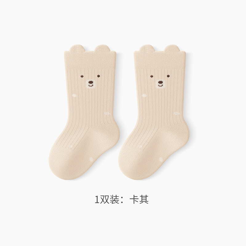 萌趣小青蛙儿童提耳袜 春秋新品0-3岁宝宝中筒袜精梳棉无骨袜子潮|undefined