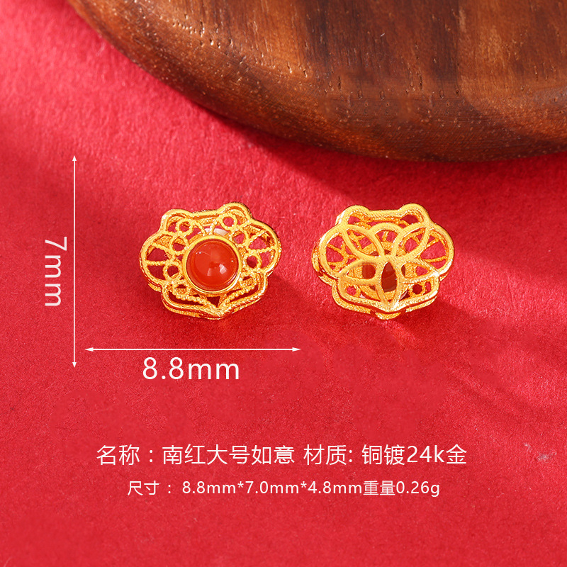 24K Gold-Plated Copper Inlaid with Natural Southern Red Agate and Turquoise Hollow Fish Beads, Ruyi Back Cloud DIY Bracelet Bead Spacer Accessories