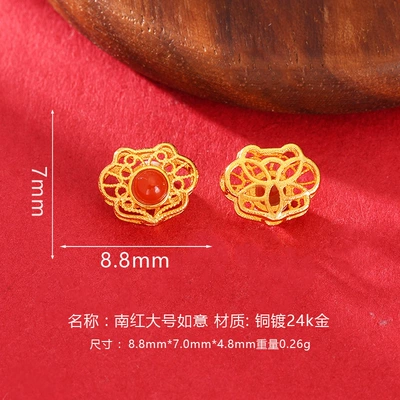 Copper Inlaid with Natural Southern Red: Zərgərlik ara hissələri - nanhong-large-ruyi