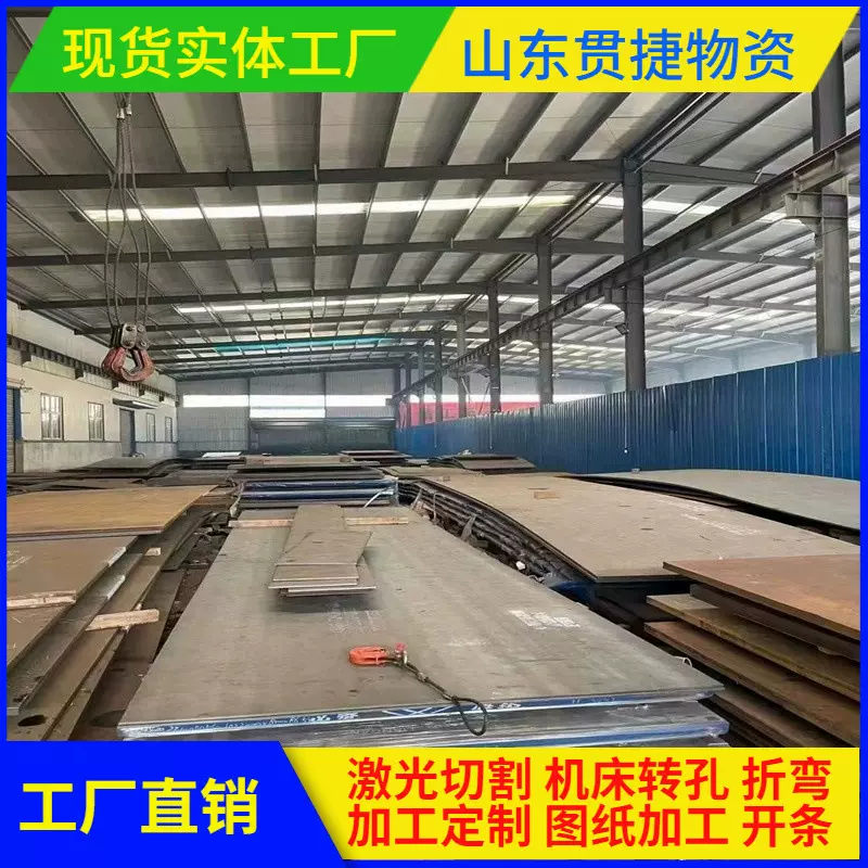 美标 碳素结构钢 模具钢S45C碳钢板加工成品 S55C碳素钢 机械制造