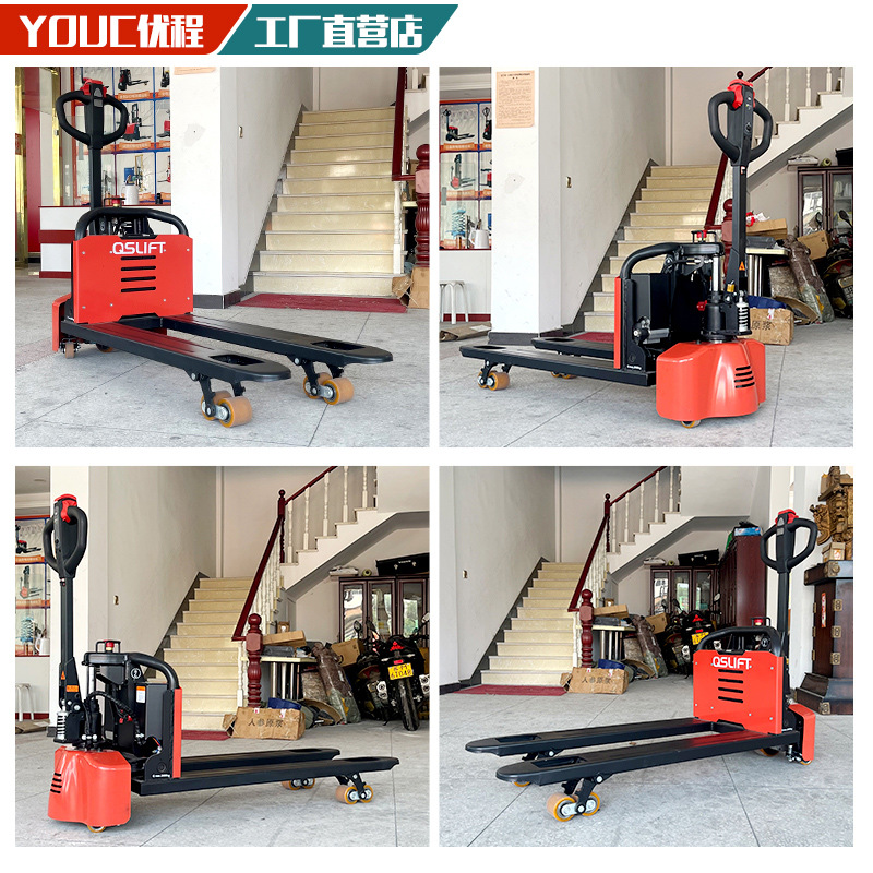 Youcheng elevadora eléctrica de 2 toneladas, camión de transporte de baterías de litio, camión de paleta hidráulico, elevadora de ganado, mini elevadora