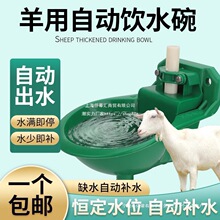 �����ˮ���������Ԅ��ˮ��ţιˮ��ˮ����Ʒ��ȫ�B���O���ˮ��