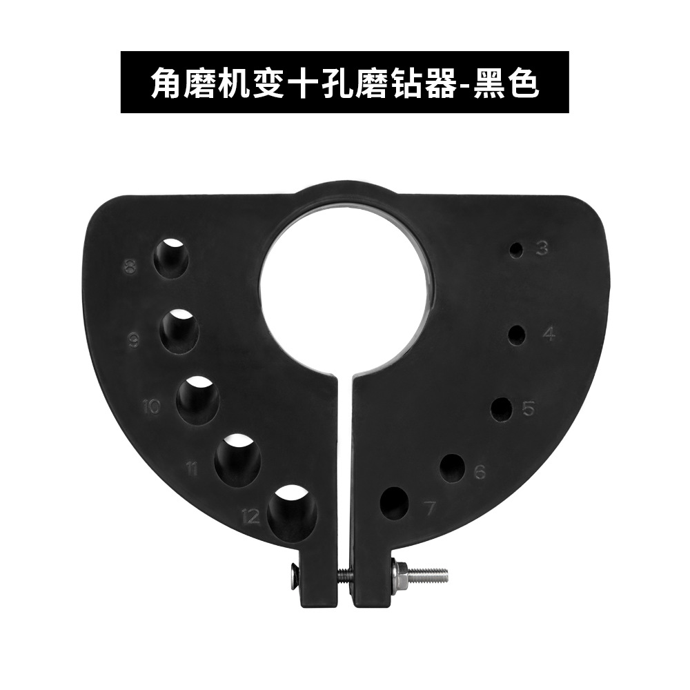 10홀 드릴 샤프너 빨간색과 검정색