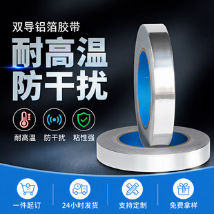 �p�挧��X���z��0.1mm����ճ���X�����͸ߜ��a�����p���X���z��