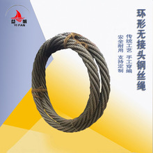 3��5T5M��\�h��䓽z�K 8T10��6�׹���o���^䓽z�K����16mm28mm