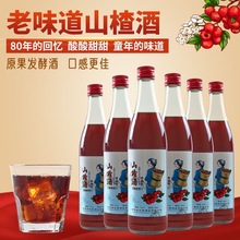 �l����ɽ髾�70�����ζ��Ůʿ�Ͷ�ɣ����֦�{ݮ��÷���ѹ��Ƽt��