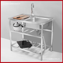 �N�����P�ˮ�ێ�֧���ⰲ�bˮ��֧�μ��Ƅ�ʽϴ�˳�ϴ������ؼ�