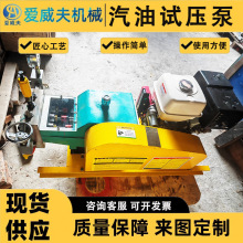 ԇʹ򉺙C40MPAȼˮܸ߉É