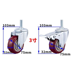 3/4/5���ݗU/�z�U���x/���/�z��߅�xM12*30�p�S���_݆
