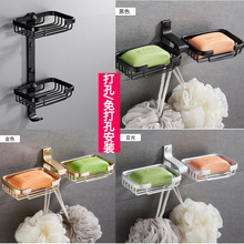 ����̫���Xԡ����������з����W������ڒ�ܽ�ɫ�������l���g