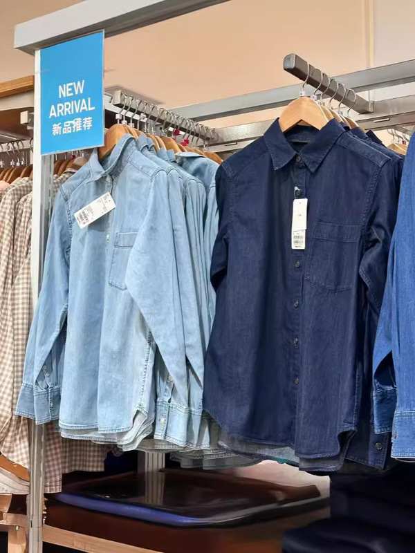 Japanese women's clothing soft Denim shirt autumn washed long sleeve shirt thin coat air conditioning shirt women's 470735 Japanese women's clothing soft Denim shirt autumn washed long sleeve shirt thin coat air conditioning shirt women's 470735