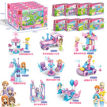 包邮女孩玩具兼容乐高创意8合1游乐园小盒装儿童益智拼装积木批发