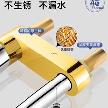 �l���gϴĘ���p��ˮ���^���ˮ����һԡ��ϴ�ֳ�ϴ��̨�~�������^