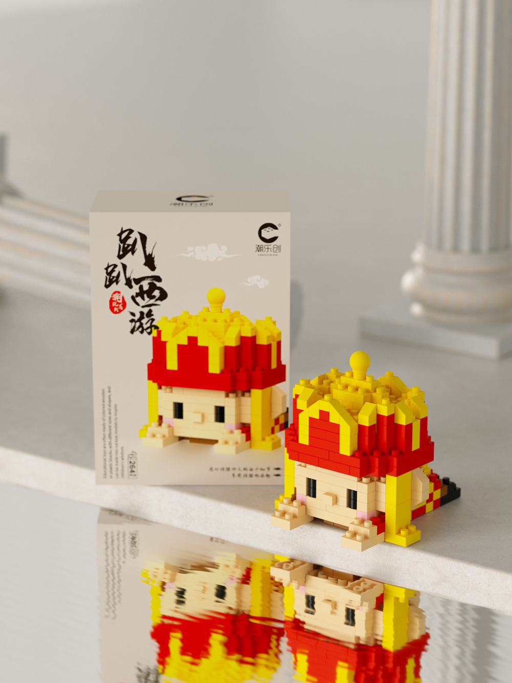 Compatible con Lego muñeca de dibujos animados micro partículas frambuesa oso montado bloques construcción juguetes educativos puesto ciego caja regalo al por mayor