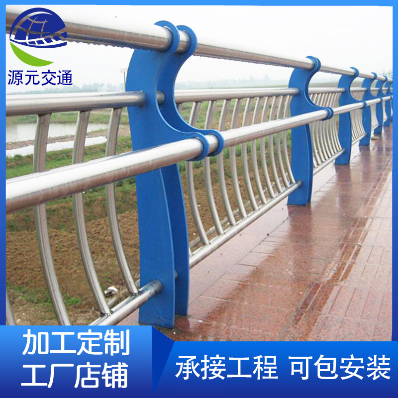 桥梁护栏木扶手河道景观护栏围栏公园河边绳索防护栏桥梁防撞栏