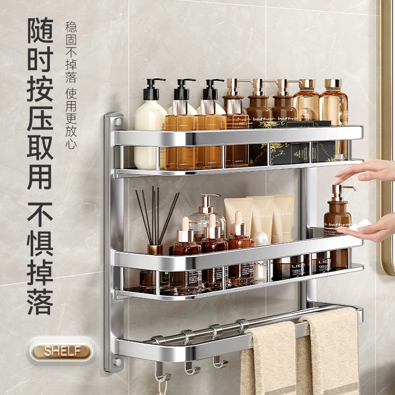 M & туалетная стойка для полотенец