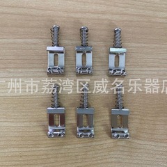 Guitar nut, guitar bridge, guitar saddle, ST steel string saddle, lower tuning peg, bridge saddle string, musical instrument accessories