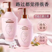 ϴ�^�lϴ�lˮ��������ȥмֹ�Wϴ�l����ԡ¶�o�l�����b�־�����Һ