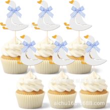 ɵɵ���Z���}�����ە��決�����������Ɍ������b�С����