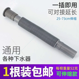 厨用龙头;面盆龙头;三角阀