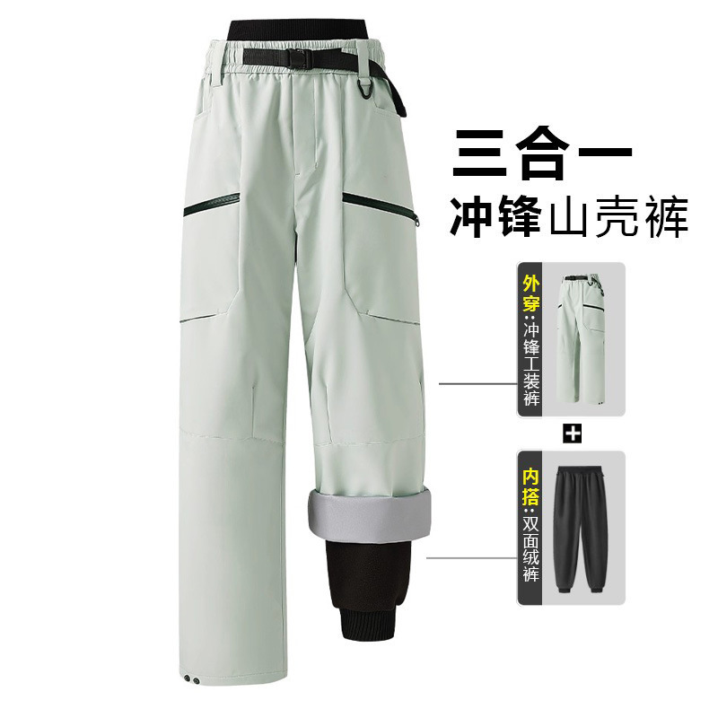 Outdoor Hiking Pants for Men and Women, Three-In-One Fleece-Lined Two-Piece Set, Waterproof and Windproof, Suitable for Hiking, Mountaineering, and Skiing Outdoor Hiking Pants for Men and Women, Three-In-One Fleece-Lined Two-Piece Set, Waterproof and Windproof, Suitable for Hiking, Mountaineering, and Skiing
