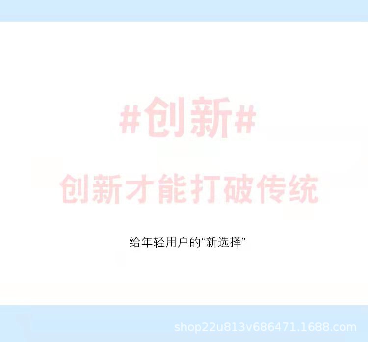 微信图片_20211002103413