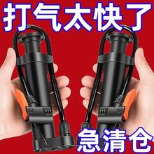 打气筒自行车汽车家用多功能高压充气泵电动电动车摩托车篮球便携T