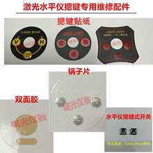 ����ˮƽ�xͶ�����S�ތ��ð��I�N�����Ƭ�N����Ƭ��Ƭ�����_�P