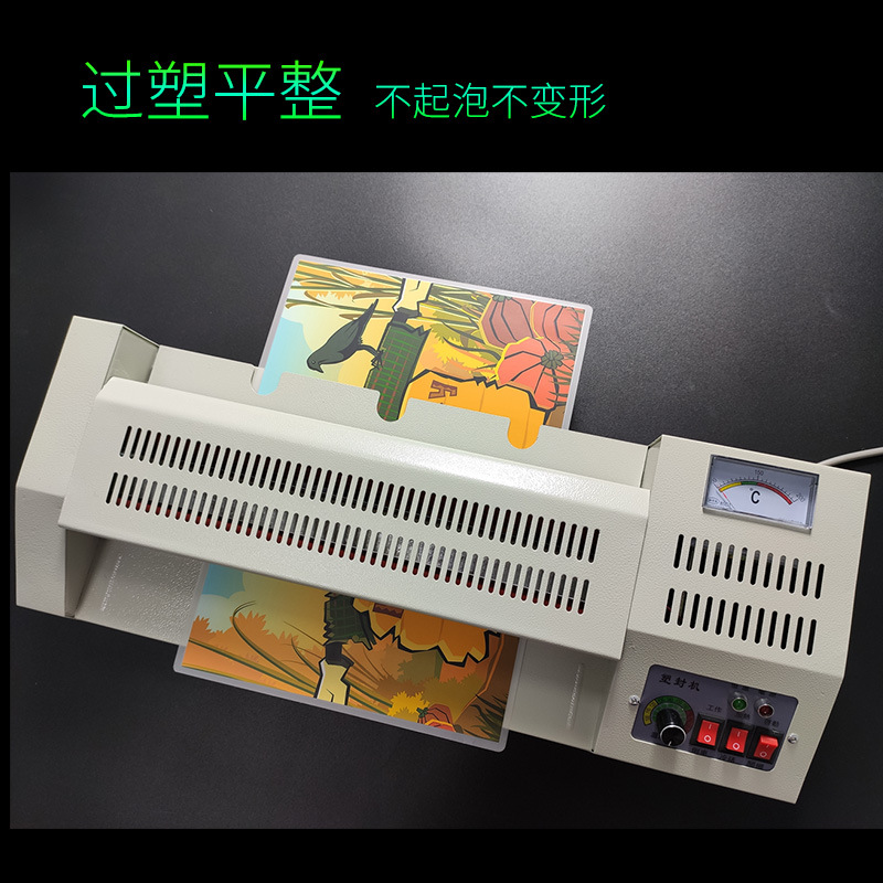 商品图