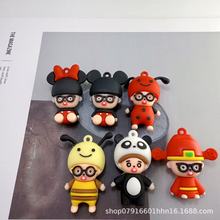 财神爷蜜蜂飘虫蒙奇奇 钥匙扣 公仔玩具 汽车挂件diy贴片包包挂件