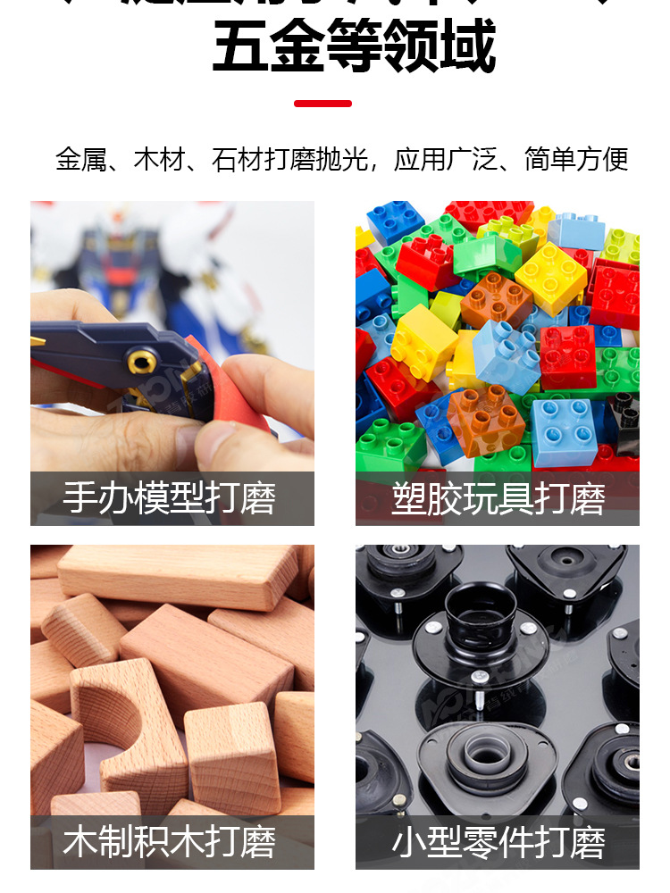 手办玩具定制_11.jpg