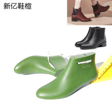 �W��վӢ���LŮ�ߎ��Р�����^���N�r��shoe last�|Ь鸏SW219