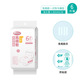 L-P50 [Innovation and Upgrade] Glue-free Ice Crystal Powder 60*45cm