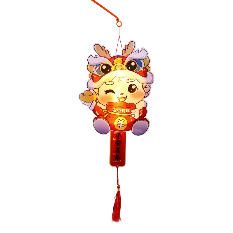2024 nuevo Dragón Año Nuevo linterna PVC DE LOS NIÑOS portátil DIY material hecho a mano paquete luminoso Palacio lámpara