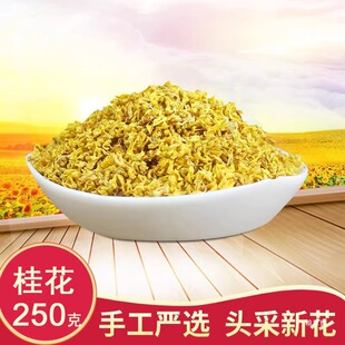 ��𻨸ɹ� ���r���ʳ�øɹ𻨲�ɢ�b���ݾ��ݲ���؛��؛