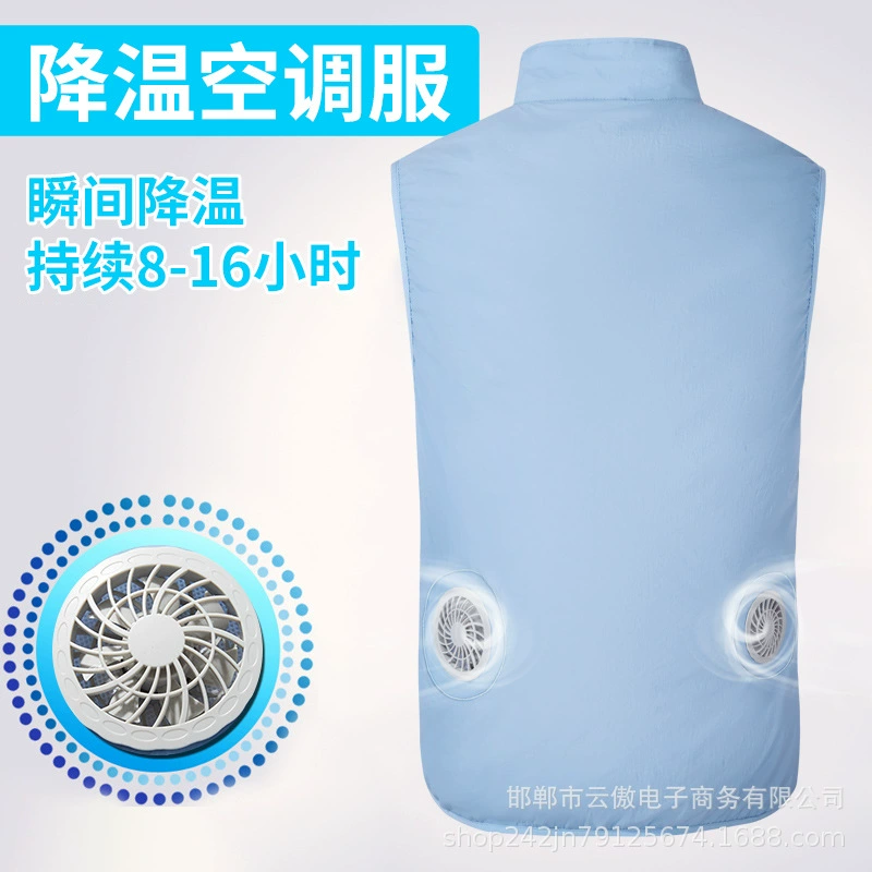 Трансграничный новый кондиционер одежда жилет Топ Кожа Одежда вентилятор одежда Охлаждение повседневная пара солнцезащитные комбинезоны