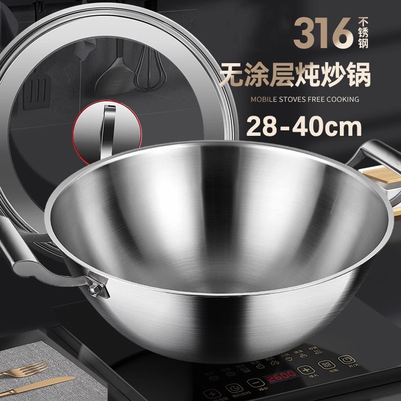 Xingrui spot de doble oreja olla 316 acero inoxidable hogar profundizar la olla de fondo plano sin recubrimiento de gas para fritar verduras