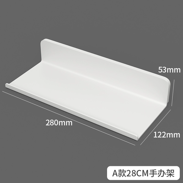 28cm figure stand (white)