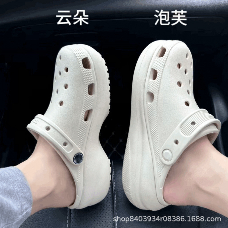 Source Factory Clogs Putian Cloud Puff Unisex 2025 New Popular Breathable Squishy Feel