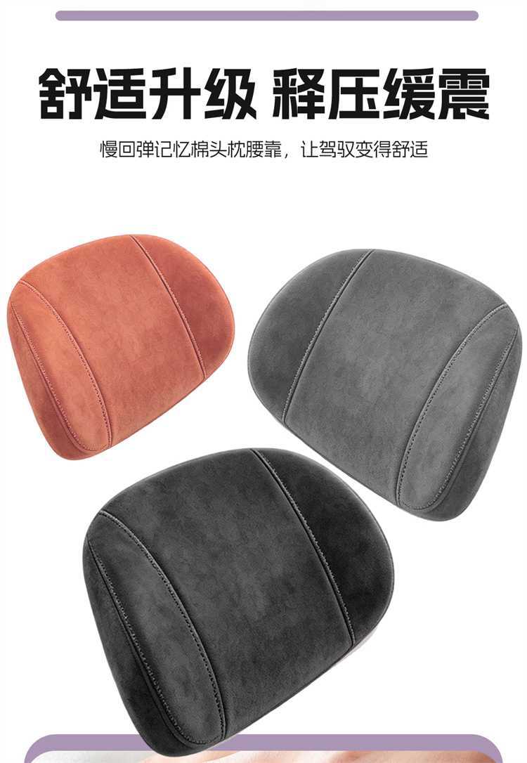 24-26 Model Toyota Avalon Special Seat Covers, Full Coverage Ramseal Seat Covers, Perforated Breathable Car Seat Cushion Covers