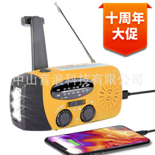 ����̫����֓u�l늑��������C �����Ͳ �����Դ �๦��ȫ�l��