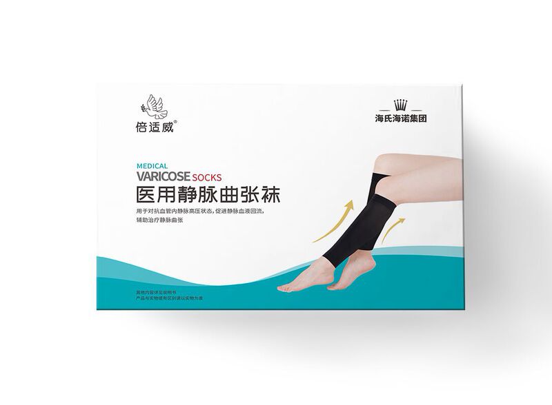 海氏海諾医療用弾性靴下男女中筒長筒式足保護指弾力静脈怒張靴下圧力ストッキング|undefined