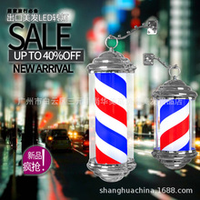 欧式庭院别墅复古LED美发理发店发廊转灯罗马灯宫灯标志灯美发灯