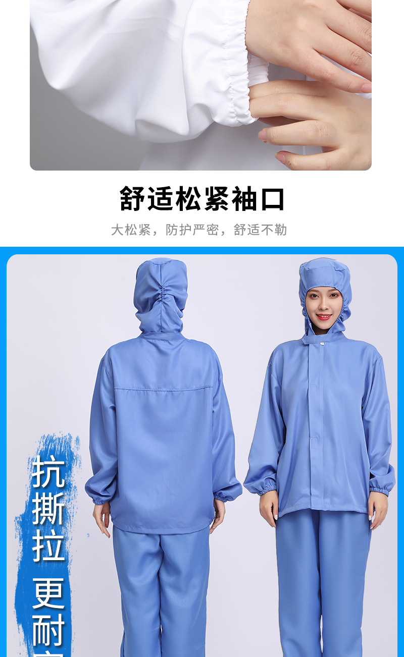 详情_06.jpg?x-oss-process=image/format,png