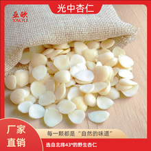 ���l���ԃr�ȼ�Ұ�����r�ЙC�決ԭ�ϳ��ڼ� һ��Ó������