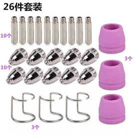 焊接材料附件;气焊气割器材;加热器