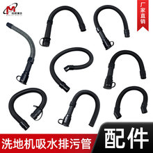 ��년P�Y���Y̹�ܸ���ϴ�ؙC���۹���ˮ�������ȫ���۷�ˮ��ܛ��