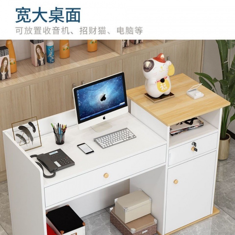 超市收银台便利店轻奢服装店理发店欧式柜台美容美发前台接待台|ms