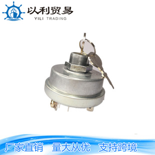 TS113 �m��춷Ɓ��ؼ��r��܇����܇�������C�c���b�Æ����_�P