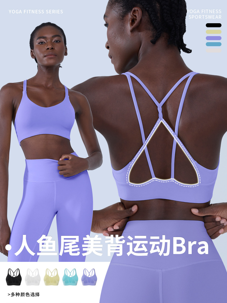 LimeDeer Sports Bra Open Back / Second-Skin / Tank Top 1